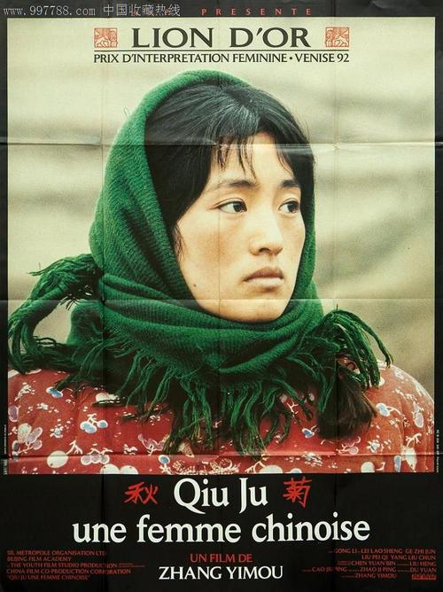 武术协会段位证书哪里能办